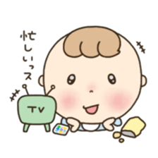 Polite baby. sticker #6710004