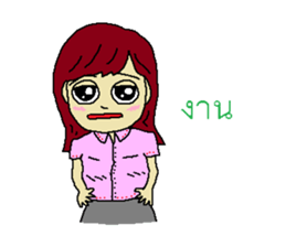 Whisper of love sticker #6710145