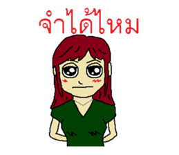 Whisper of love sticker #6710156