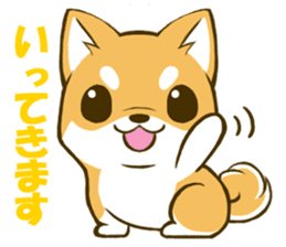Japanese Shiba Inu tan sticker #6710289