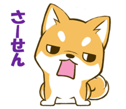 Japanese Shiba Inu tan sticker #6710303