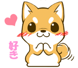 Japanese Shiba Inu tan sticker #6710305