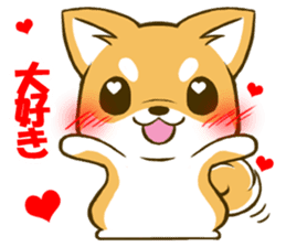 Japanese Shiba Inu tan sticker #6710306