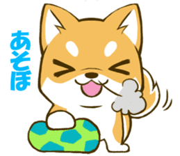 Japanese Shiba Inu tan sticker #6710323