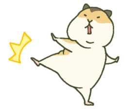 Thick Hamster Guri sticker #6710388