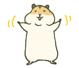 Thick Hamster Guri sticker #6710393