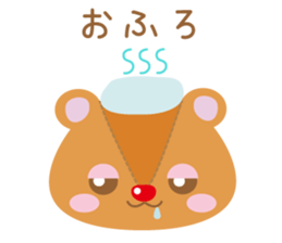 yurutto animals sticker #6710451