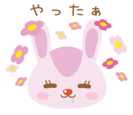 yurutto animals sticker #6710457