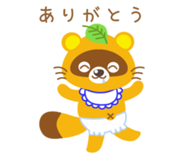 yurutto animals sticker #6710460