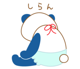 yurutto animals sticker #6710462