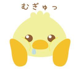 yurutto animals sticker #6710464