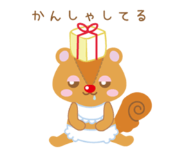 yurutto animals sticker #6710465