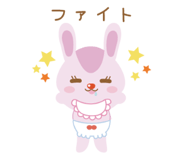 yurutto animals sticker #6710469