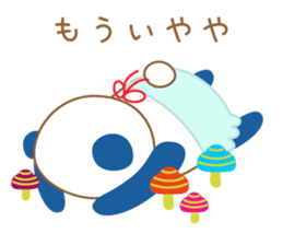 yurutto animals sticker #6710473