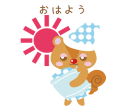 yurutto animals sticker #6710476