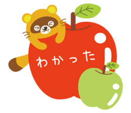 yurutto animals sticker #6710482