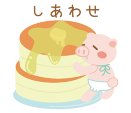 yurutto animals sticker #6710483