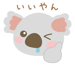 yurutto animals sticker #6710484