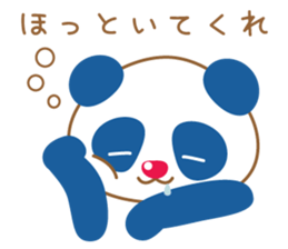 yurutto animals sticker #6710486