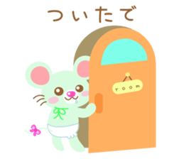 yurutto animals sticker #6710487