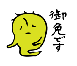 It is a colorful, pretty face3 sticker #6710571