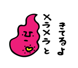 It is a colorful, pretty face3 sticker #6710576