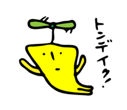 It is a colorful, pretty face3 sticker #6710586