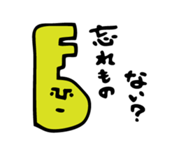 It is a colorful, pretty face3 sticker #6710596