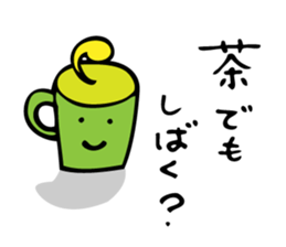 It is a colorful, pretty face3 sticker #6710597