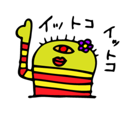 It is a colorful, pretty face3 sticker #6710604