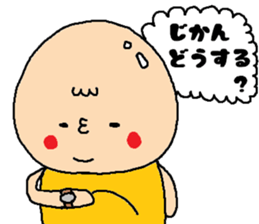 Loving foods DEBU sticker #6710656