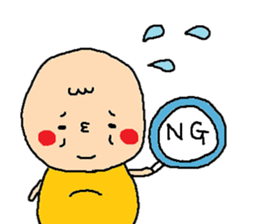 Loving foods DEBU sticker #6710658