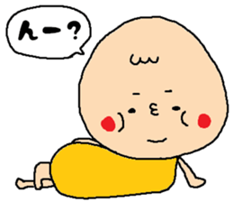 Loving foods DEBU sticker #6710659