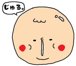 Loving foods DEBU sticker #6710662