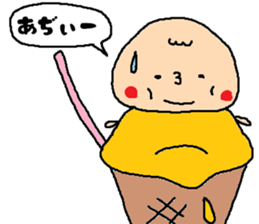 Loving foods DEBU sticker #6710671