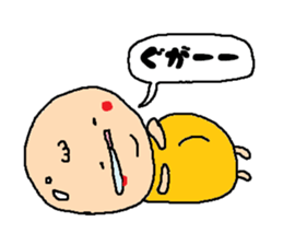 Loving foods DEBU sticker #6710679