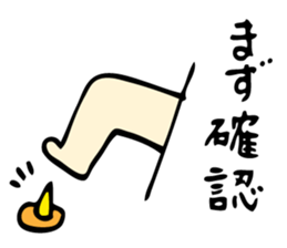 It is a colorful, pretty face2 sticker #6710729