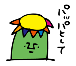 It is a colorful, pretty face2 sticker #6710754