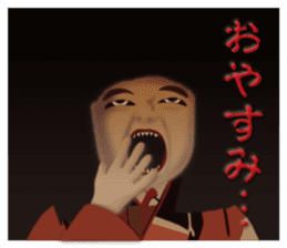 Horror Sticker 1 sticker #6710849