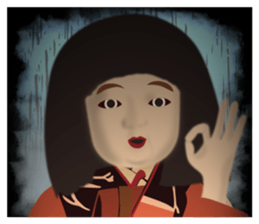 Horror Sticker 1 sticker #6710851