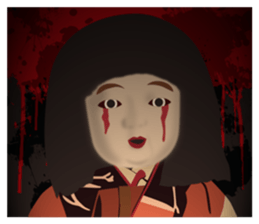 Horror Sticker 1 sticker #6710858
