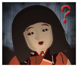 Horror Sticker 1 sticker #6710859