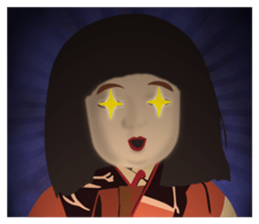 Horror Sticker 1 sticker #6710879