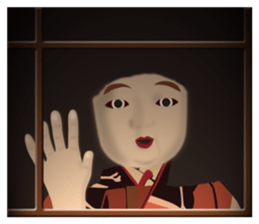 Horror Sticker 1 sticker #6710882