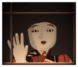 Horror Sticker 1 sticker #6710882