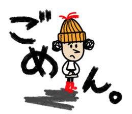 HASTY SUSIE with JOHNNY sticker #6710890