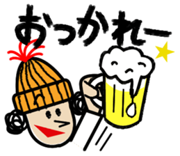 HASTY SUSIE with JOHNNY sticker #6710893