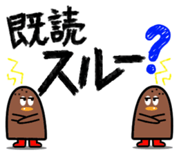 HASTY SUSIE with JOHNNY sticker #6710895