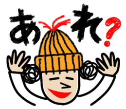 HASTY SUSIE with JOHNNY sticker #6710899