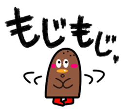 HASTY SUSIE with JOHNNY sticker #6710903